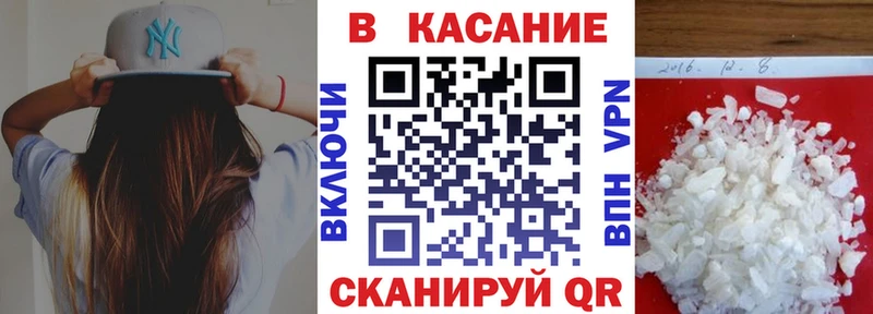 Названия наркотиков Димитровград Alpha PVP Мефедрон Амфетамин Гашиш