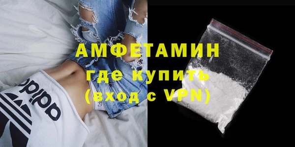 скорость mdpv Абдулино