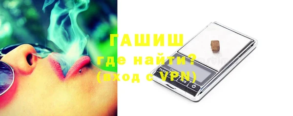 скорость mdpv Абдулино
