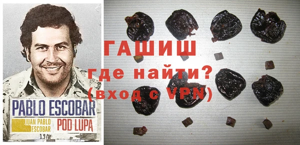 скорость mdpv Абдулино