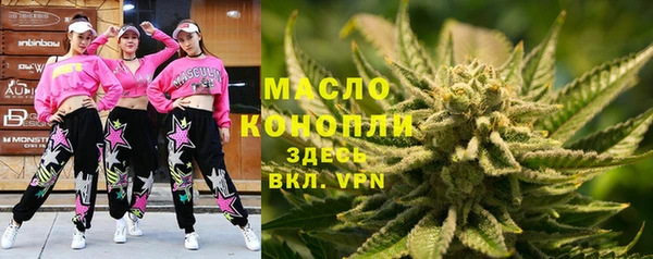 скорость mdpv Абдулино