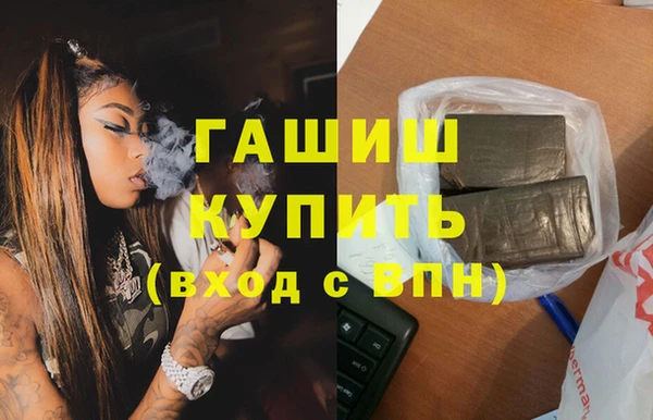 скорость mdpv Абдулино