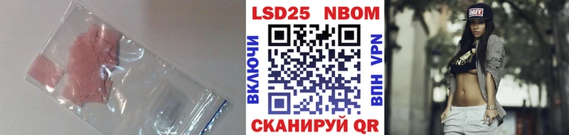 Лсд 25 экстази кислота  цена   Димитровград 