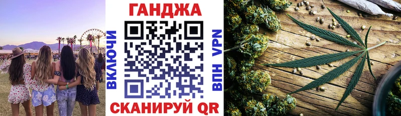 Марихуана White Widow  Димитровград 